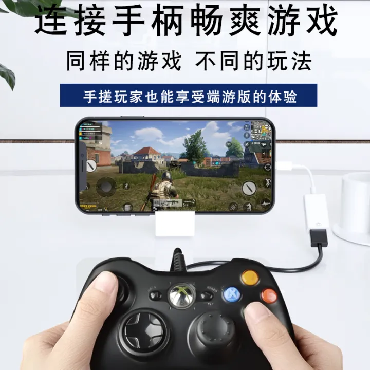 Premium%20Quality%20Lightning%20OTG%20Adapter%20for%20iPhone:%20USB%203.0%20Speed,%20Plug%20and%20Play%20Convenience%20-%20Image%206