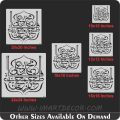 name-of-panjtan-pak Stencils Wall Painting Scrapbook Coloring Embossing Album Decorative Template ID 4075. 