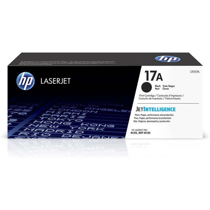 Black Compatible Toner Cartridge 17A | Works with HP LaserJet Pro M102 Series, HP LaserJet Pro MFP M130 Series