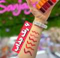 Pack of 6 FANCY Tint Lip & Cheek Stain High Quality. 