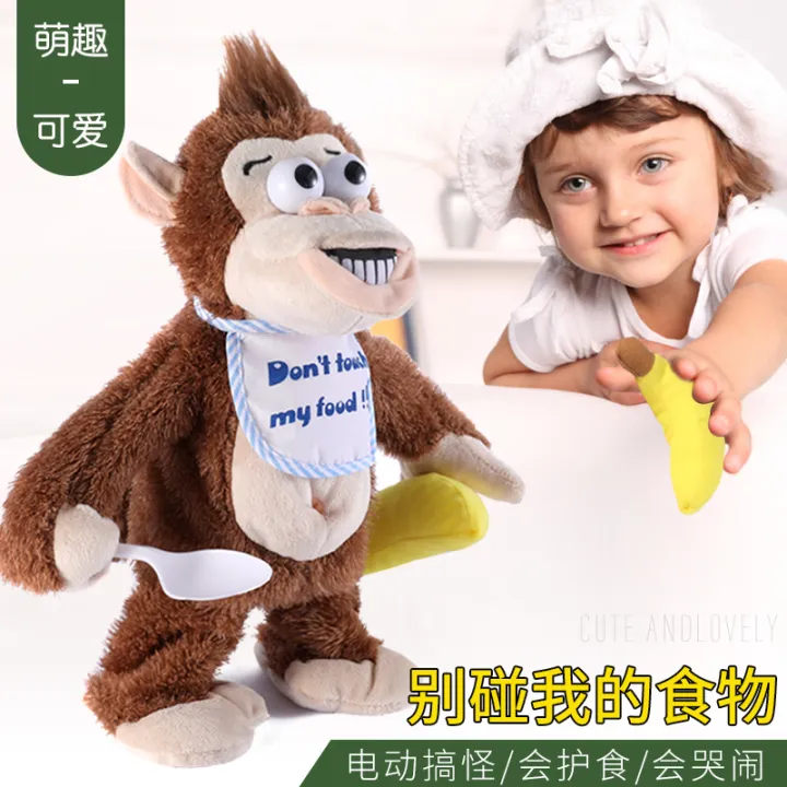 Children's%20electric%20plush%20toy%20orangutan%20magnetic%20control%20monkey%20banana%20will%20go%20crazy%20crying%20funny%20little%20doll%20doll%20-%20Image%208