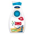 OMO Liquid Laundry Detergent Concentrated Gel 900 Ml. 