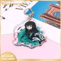 Enigma- Keychain Two-sided Demon Slayer Anime Keychain. 