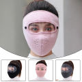 Full Face Shield, Dustproof Anti-Fog Face Shield, Winter Warm Masks, Windproof Riding Fleece Hd Face Shield 1PCs. 