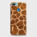 Huawei Honor 9 Lite Cover - SkinLee HQ Hard Case - Furry Giraffe Texture - SKINLEE-404-1-300-187. 