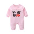 3m-24m kostium dla dzieci kombinezon dla noworodka czerwony M fasola dziewczynka Onesie z długim rękawem okrągły kołnierz wiosna/jesień ubrania Romper. 