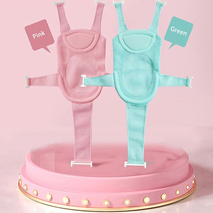 %E3%80%90HOT%E3%80%91%20Newborn%20Adjustable%20Bathtub%20Pillow%20Seat%20Cushion%20Cross-Shaped%20Anti-Slip%20Baby%20Bath%20Net%20Mat%20Children%20Bathtub%20Shower%20Cradle%20Bed%20Seat%20-%20Image%204