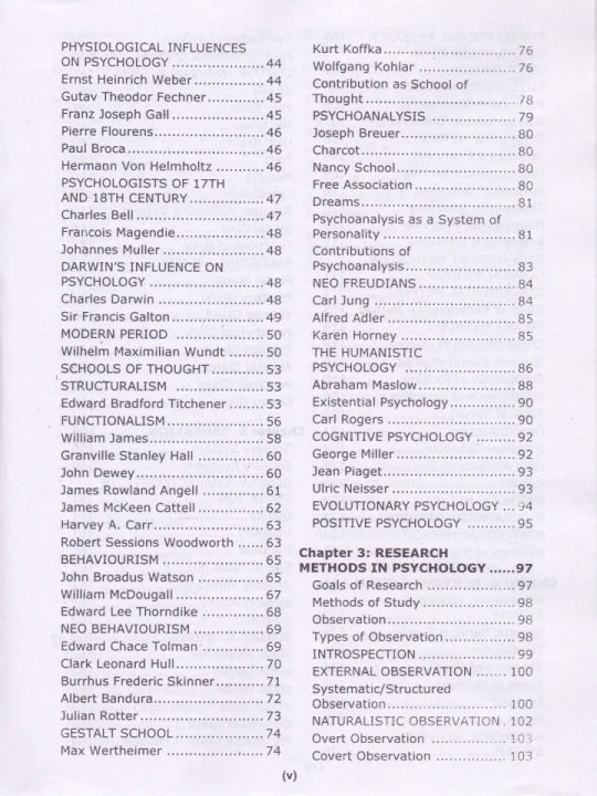 Caravan%20An%20Approach%20to%20Psychology%20degree%20Classes%20Vol.I,%20BS(%204Years)%20by%20Rakshanda%20Shahnaz%20-%20Image%204