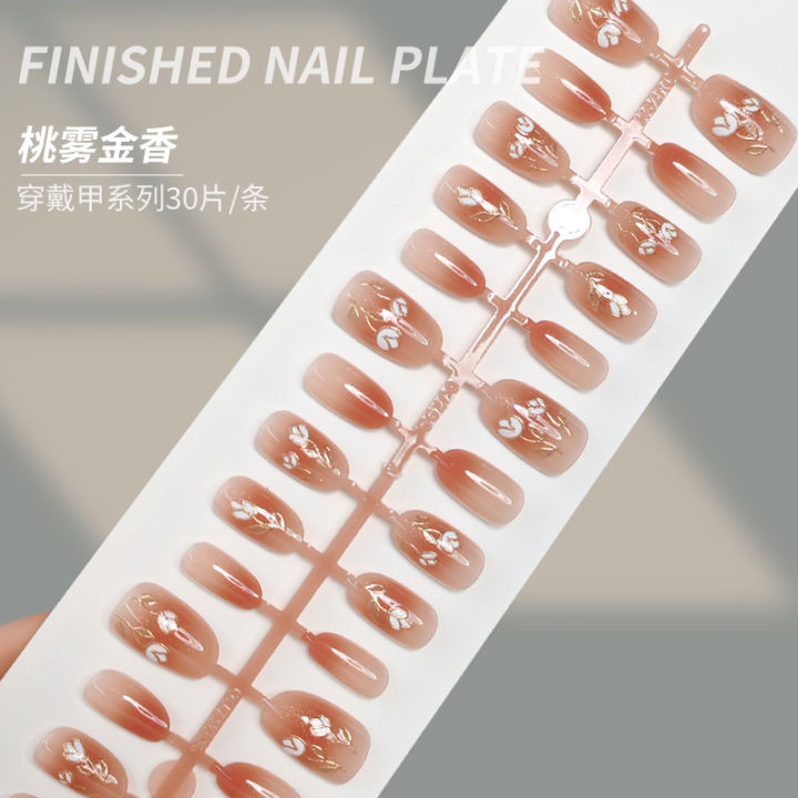 Spring nail art, new tulip gilt wearing nails, small oval false nails, finished nail pieces, prefabricated nails