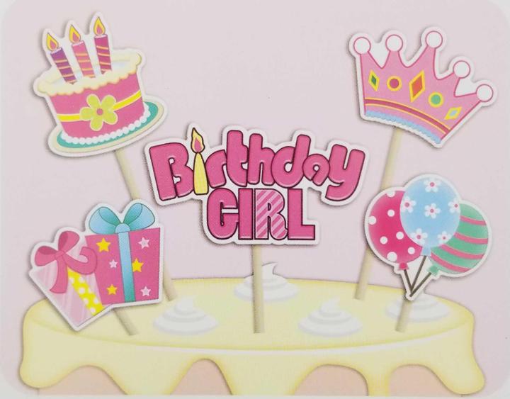 Birthday Girl Cake Toppers - Pack Of 5 Cake Toppers With Wodden Sticks | 1 pack 5 Pcs