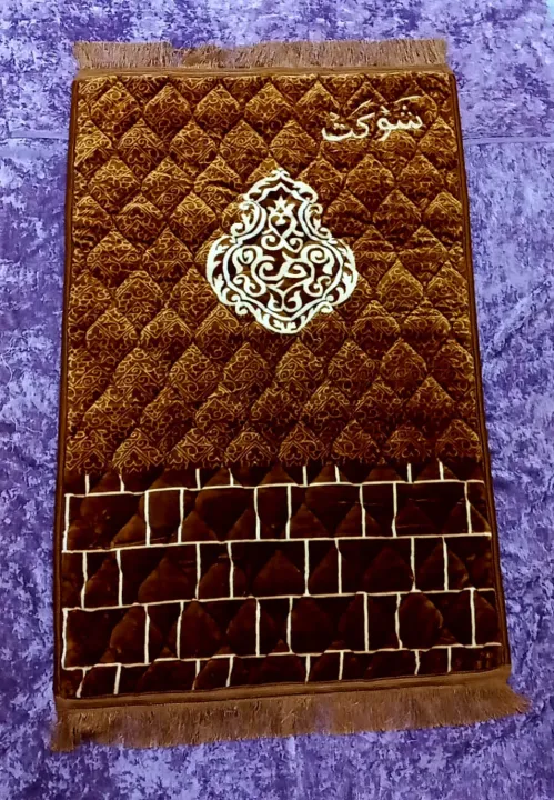 Customized%20Double%20Foam%20Padding%20Prayer%20Mat%20with%20Name%20-%20Soft%20Velvet,%20Multiple%20Sizes%20-%20Image%204