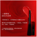 Romantz Rose Essence Black Lipstick Brand Authentic Non-fading, Non-Staining Cup Non-Fade Lipstick. 
