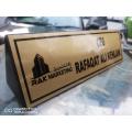 Customized Name Plate for office table | Name plate | Table name Plate. 