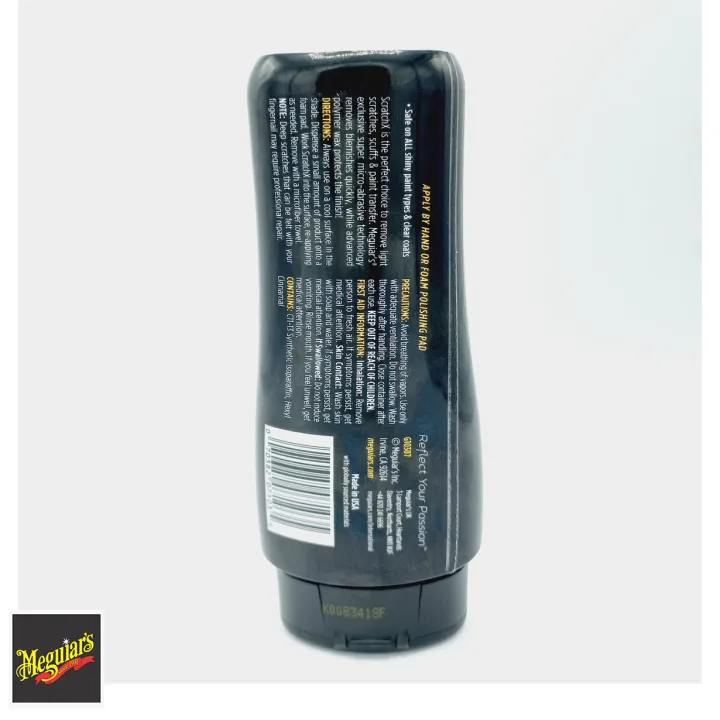Meguiar's%20ScratchX%20207ML%20-%20Image%203