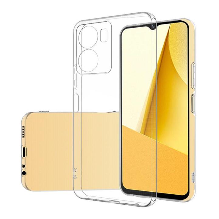 VIVO Y15S Flexible Soft Slim Jelly Case Transparent Clear TPU Cover