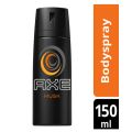 Axe Musk Body Spray Deodorant For Men - 150 ml. 