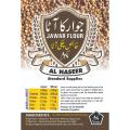 Jawar Flour, Jwar Ka Atta, 1KG. 
