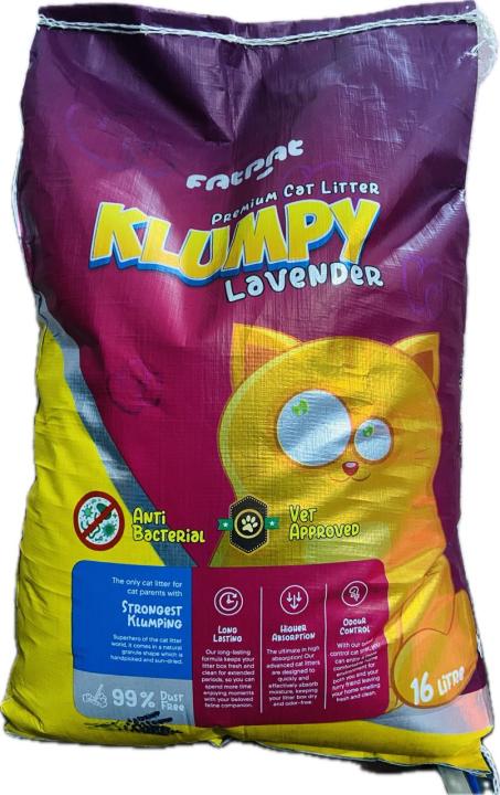 CLUMPY CAT LITTER 16-litres ( LAVENDER ) fragrance