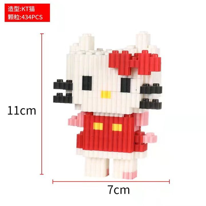 Cross-border%20One%20Piece%20Luffy%20compatible%20Lego%20small%20box%20tandem%20assembly%20building%20blocks%20for%20boys%20and%20girls%20cartoon%20educational%20toys%20wholesale%20-%20Image%207