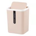 Lightweight 360 Degree Removable Shake cover Sundries Barrel Trash can Mini Small Waste Bin. 