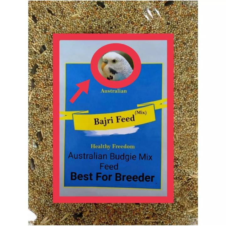 Australian budgies mix seed| feed | best and fine quality for bujries parrots |1kg best for breeding birds