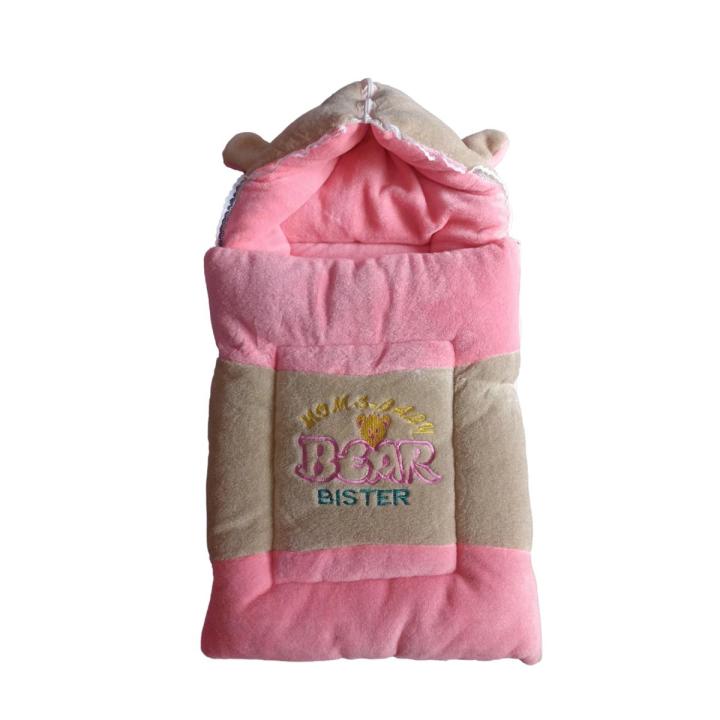 Baby Blanket - Newborn Baby Warm Velvet Sleeping Bag Zipper Baby Bistar