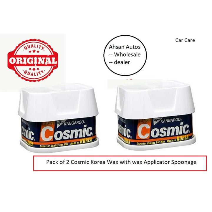 Cosmic Easy car polish -- Hard wax -- Made in Korea -- Applicator sponge inside -- Pack of 2