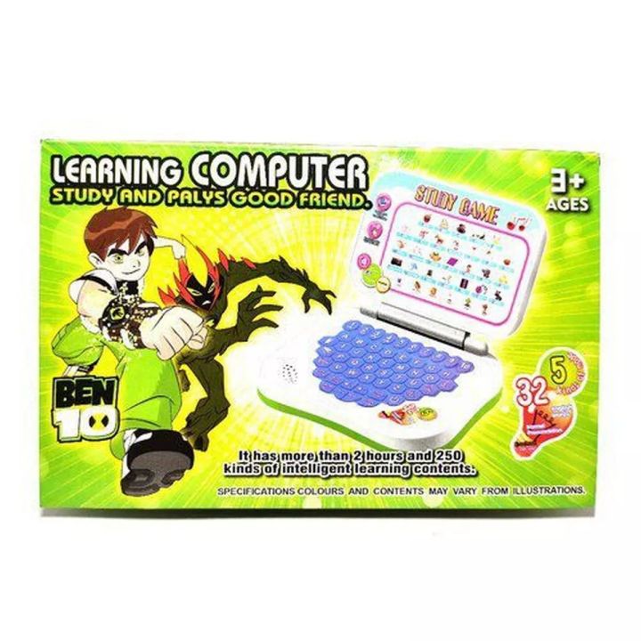 Ben 10 Educational Laptop for Kids | Daraz.pk