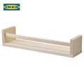 IKEA Bekväm Spice Rack - Multi Purpose Wooden Kitchen Shelf - Birch Color Made of Wood. 