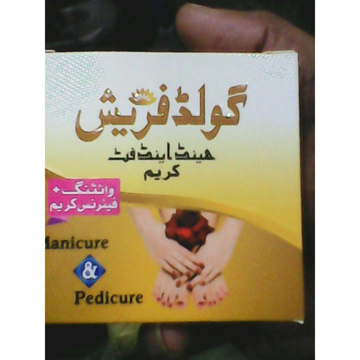 Gold Fresh (Hand and Foot) Cream
