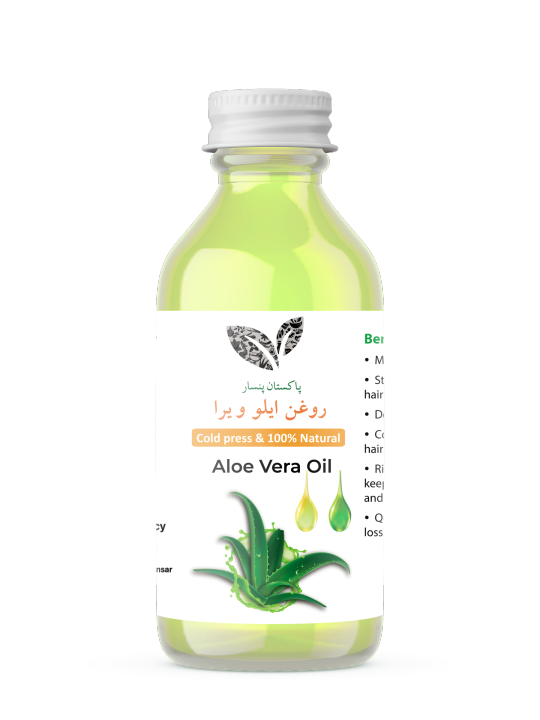 Aloe Vera Oil  (روغن ایلو ویرا)  - 30 ml - Pure Organic & Natural (Ghegwar Oil)