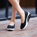 Breathable Mesh Shake Sport Sneakers For Women. 