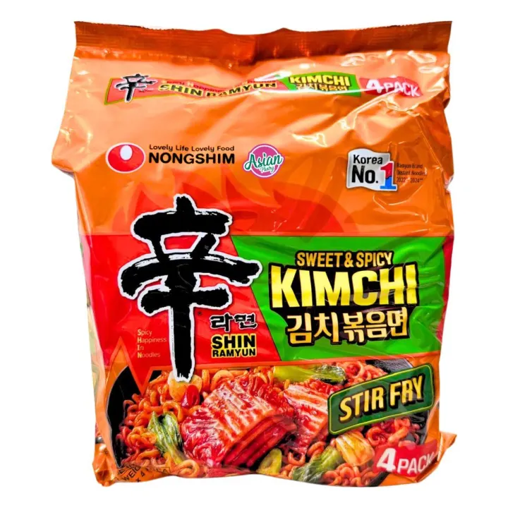Nongshim Kimchi Sweet & Spicy Ramyun – Korean Instant Noodles with Bold ...