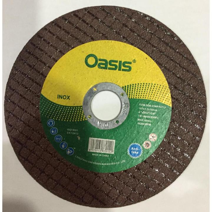 4 inch Oasis Cutting Disc High Quality IMPORTED (Pack of 10)