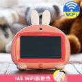 Fire Rabbit I6S+ Early Education MachineAndroid WIFI Eye Care Children's Video Story MachineLearning to Sing Touch Screen Gift Tide. 
