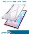 Samsung Galaxy Tab S7 - SM T870 / T875 - 11 INCH ANTI SHOCK ANTI KNOCK ANTI BURST TPU CASE. 