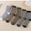 【ALLGOOD】5PCS/Pack Men Wool Socks Winter Thick Rabbit Woolen Keep Warm Soft Thermal Male Casual Sleepwear Crew Socks for Mens. 