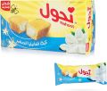 Nahool Vanilla Mini Cake Box (12 Cakes  of 32 gram in Box) ( Saudi Made) (Expiry: 25 January 2025). 