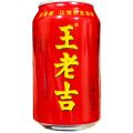 Wong Lo Kat Chinese Herbal Tea - Red Ice Tea. 