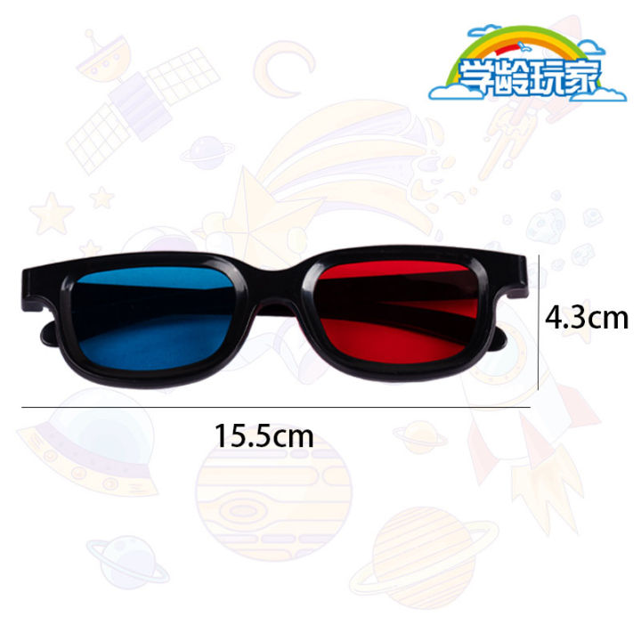 Plastic%20frame3DGlasses%20Red%20and%20Blue%20Three-Dimensional3dGlasses%20Plastic%20Frame%20Stereo3DGlasses%203DGlasses%20-%20Image%204