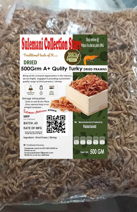 500 GRAMS A+ Qulity DRIED PRAWNS JHEENGA FOR BIRDS Dried Prawns baby shrimp