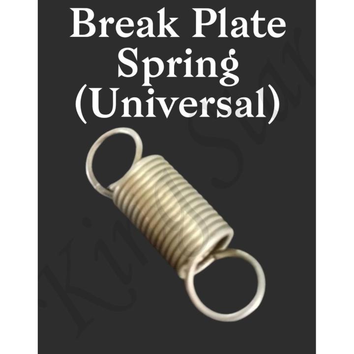 Break Plate Spring (Universal) Washing Machine Parts - BPS-K1 | Daraz.pk
