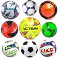 Football Soccer Ball Club Ball Kids Training Ball, Kids Football, Football for boys. 