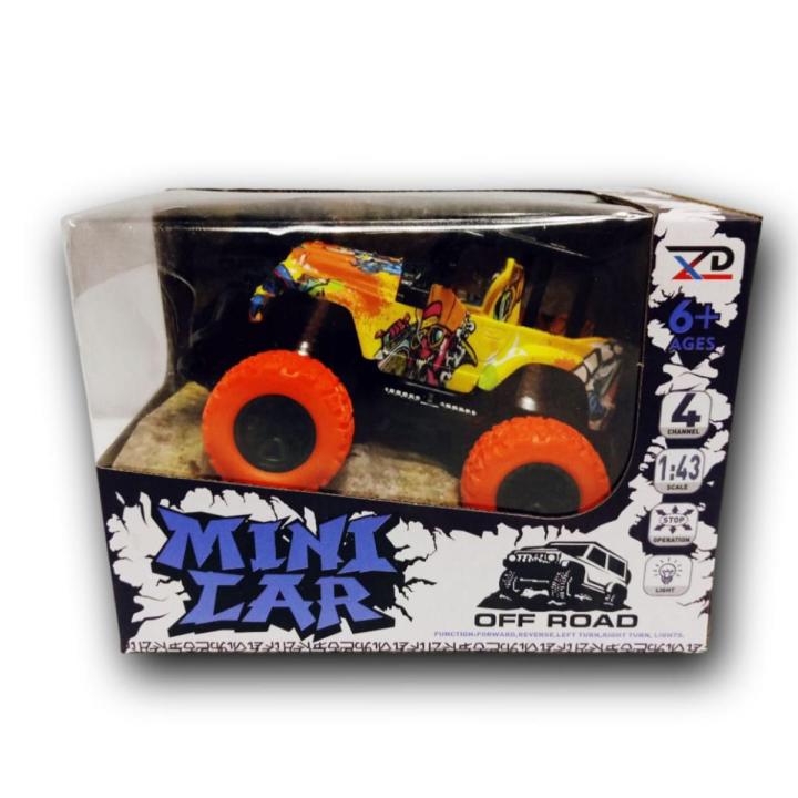 Cute RC Mini Jeep Remote Control Car With Smooth Suspensions For Kids