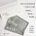 Korea Viai VM Glass Mask Lipio Hyaluronic Acid Hydrating Essence Mask Brightens the skin tone and stays up late to repair. 
