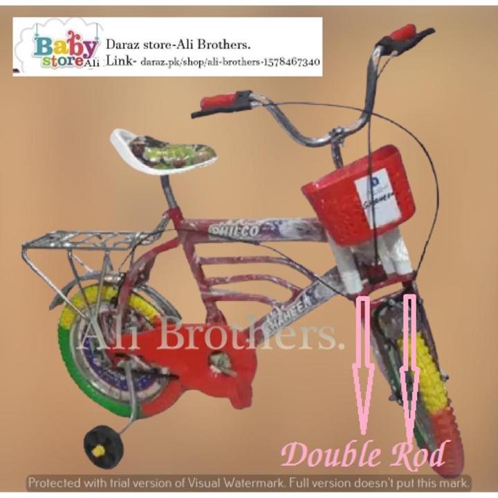 Philco Brand Two Wheel Cycle For Kids With Brakes & Double Rod, Adjustable Seat