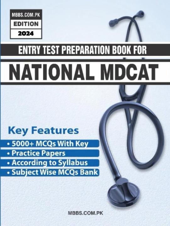 Mdcat Book 2024 MCQs [According to Syllabus] - MDCAT FOR PERPETRATION OF MEDICAL COLLEGE  Book 2024 MCQs [According to Syllabus]