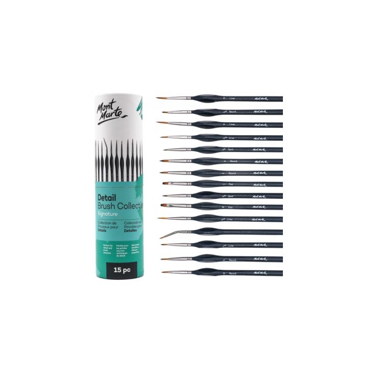 Mont Marte Signature Detail Brush Collection 15pc BMHS0046