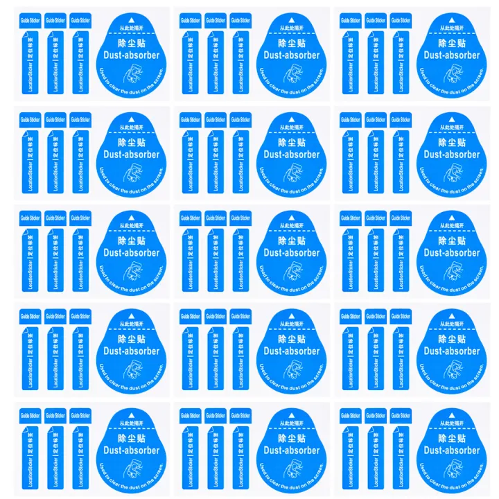 1/10Pcs%20Removal%20Dust%20Absorber%20Cleaning%20Stickers%20for%20Camera%20Lens%20Film%20Phone%20Tablet%20LCD%20Screen%20Protector%20Paper%20Sticker%20Dust%20Absorber%20LCD%20Dedust%20Sticker%20and%20Guide%20Sticker%20for%20Cell%20Phone%20Tablet%20LCD%20Screen%20-%20Image%203