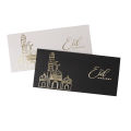 Foil Printed Mosque Pearl Card Eidi Envelopes - Pack of 10 For Meethi Eidi Party Function, Gift Envelopes For Relatives Eidi Lifafa Ideal For Eid Party Event & Functions Note Kids Eid Ul Fitr Envelope Perfect For Money Gift Eid Mobarak Envelops. 